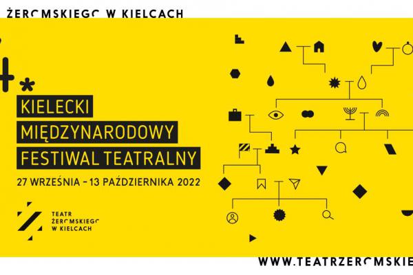 Rozpoczyna się 4. Kielecki Międzynarodowy Festiwal Teatralny